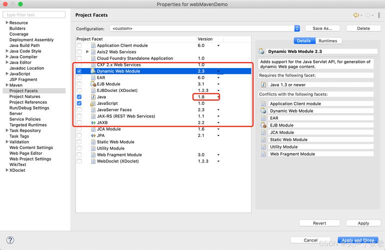 Eclipse操作记录如何详细记录并优化以提高开发效率？