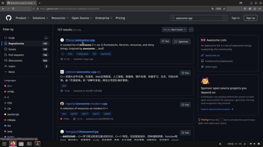 关于C，有哪些具体应用场景或案例可以探讨？
