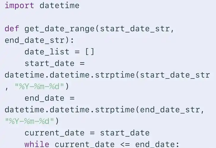 如何使用Python 2.x datetime模块精确获取并显示当前日期和时间？
