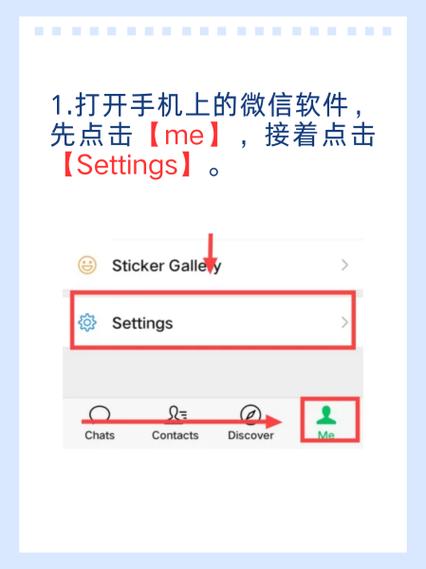 微信登录页面为什么默认是英文，而不是中文呢？