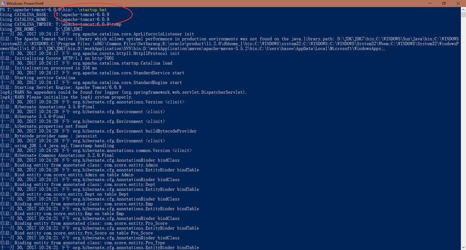 如何解决Tomcat首次启动时因FileNotFoundException导致的启动异常问题？