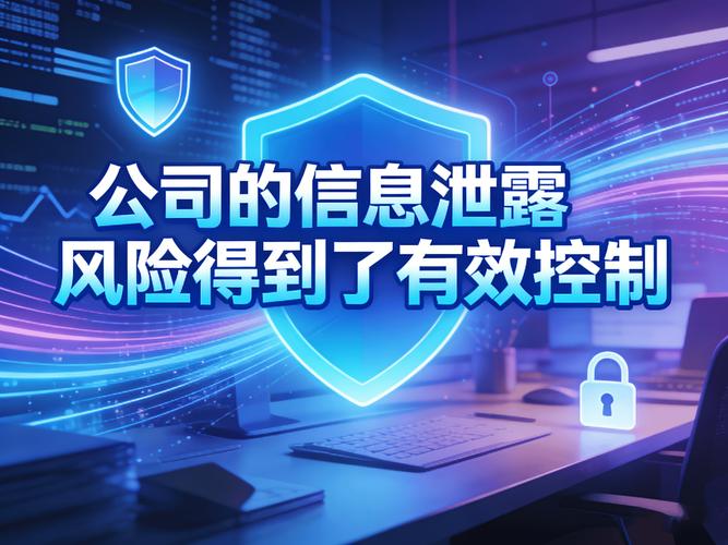 使用备案临时CDN域名，能规避哪些潜在的运营安全风险？