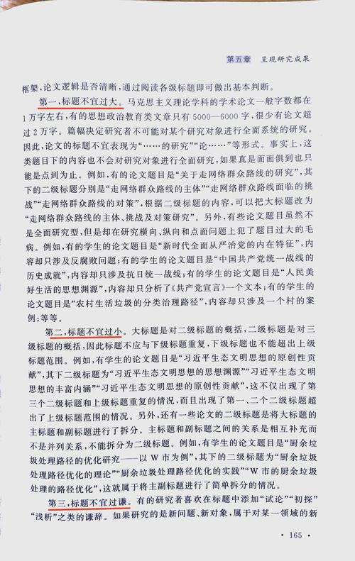 如何重温Martin Fowler持续集成经典著作？