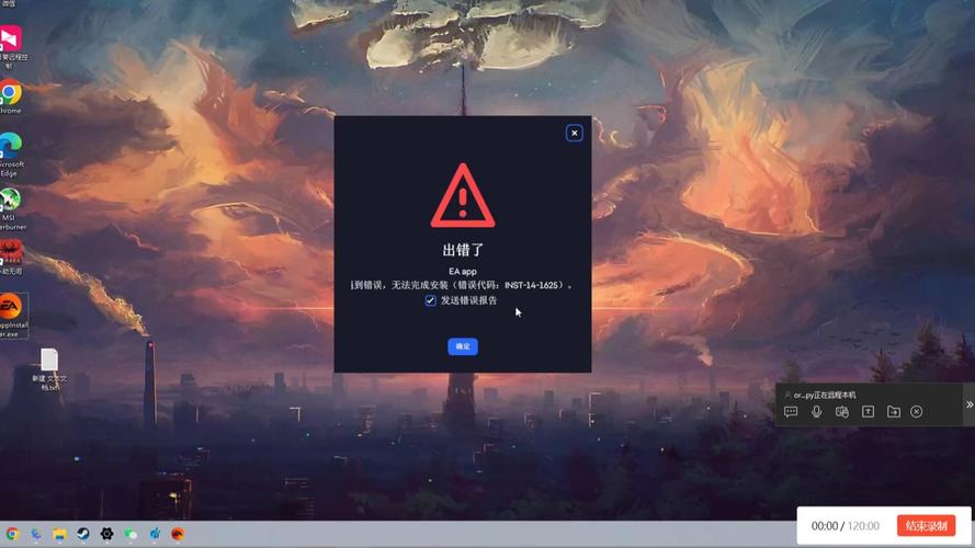 gitee推送输错密码后不弹出框，这是怎么回事呢？