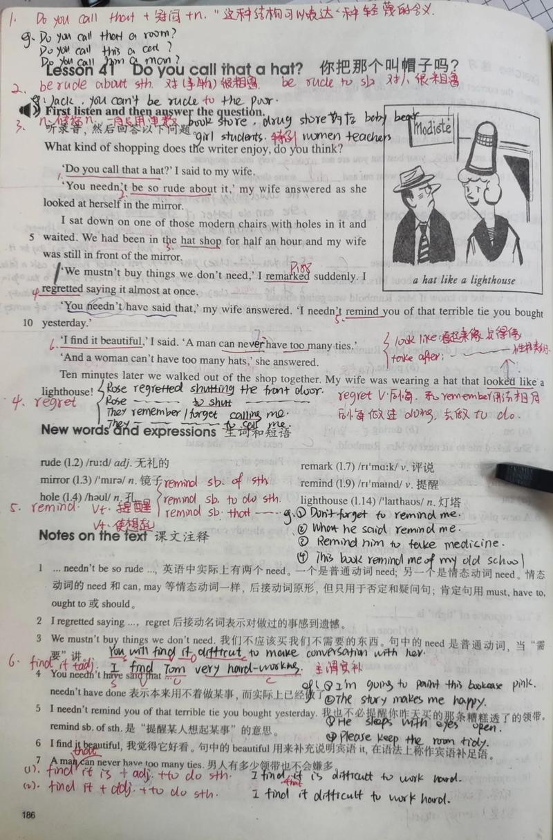 在使用new与delete时，有哪些注意事项需要我们牢记，以避免潜在的风险和错误？