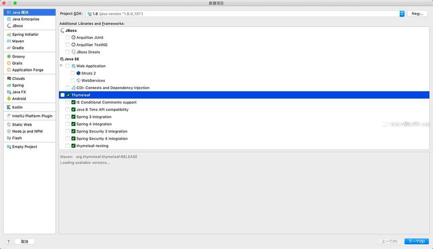 win10系统安装Idea2020时JetBrains-agent.jar包闪退怎么办？