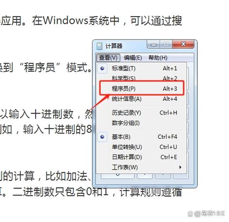 Lua如何读写二进制文件？