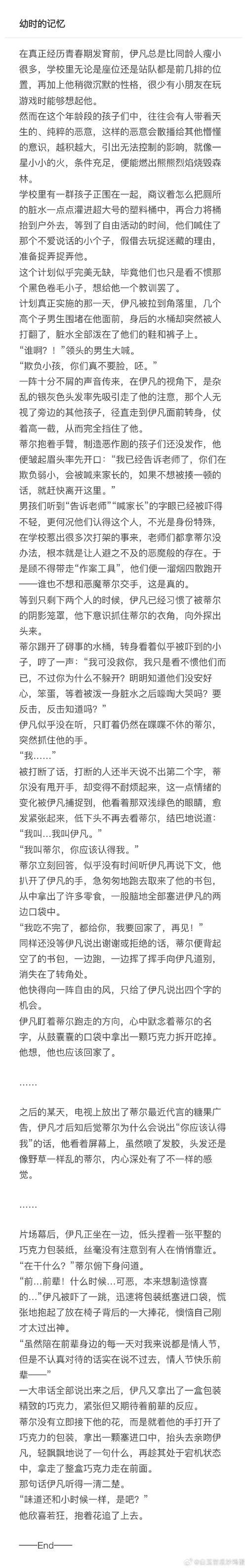 Lua DynAsm：是否有人引用或链接我的汇编参考？