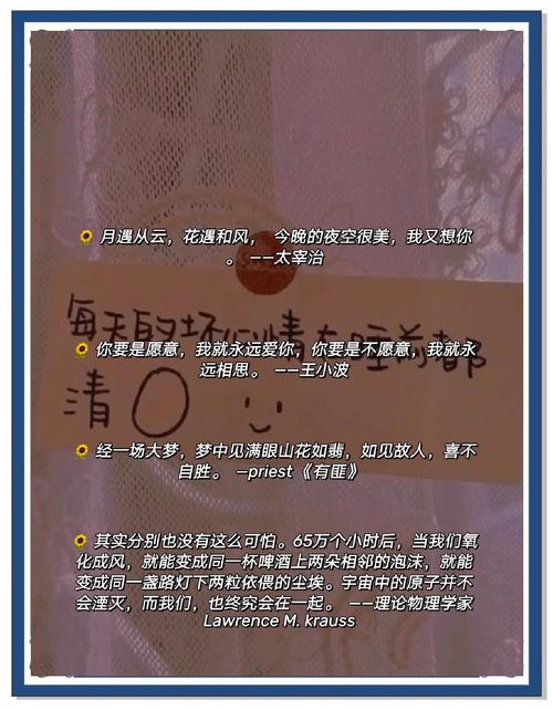 如何领略唯美文学作品中细腻精致的文学美感?
