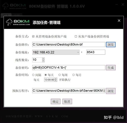 服务器端数据过滤在PHP中究竟有多重要？