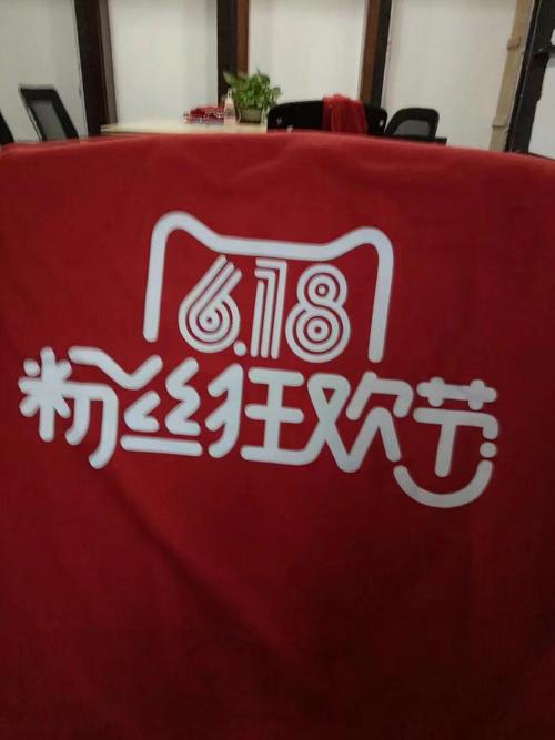 淘宝七天螺旋和刷单有何本质区别及在操作中应注意哪些事项？