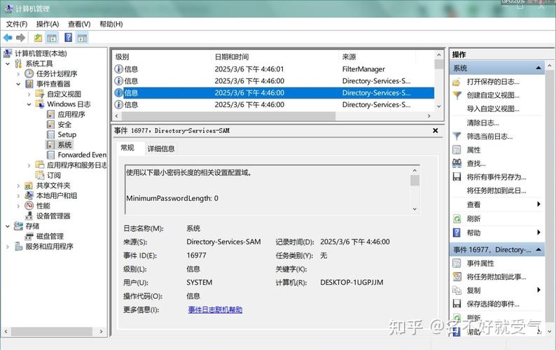 如何详细记录并查看ASP.NET Core应用的运行日志？