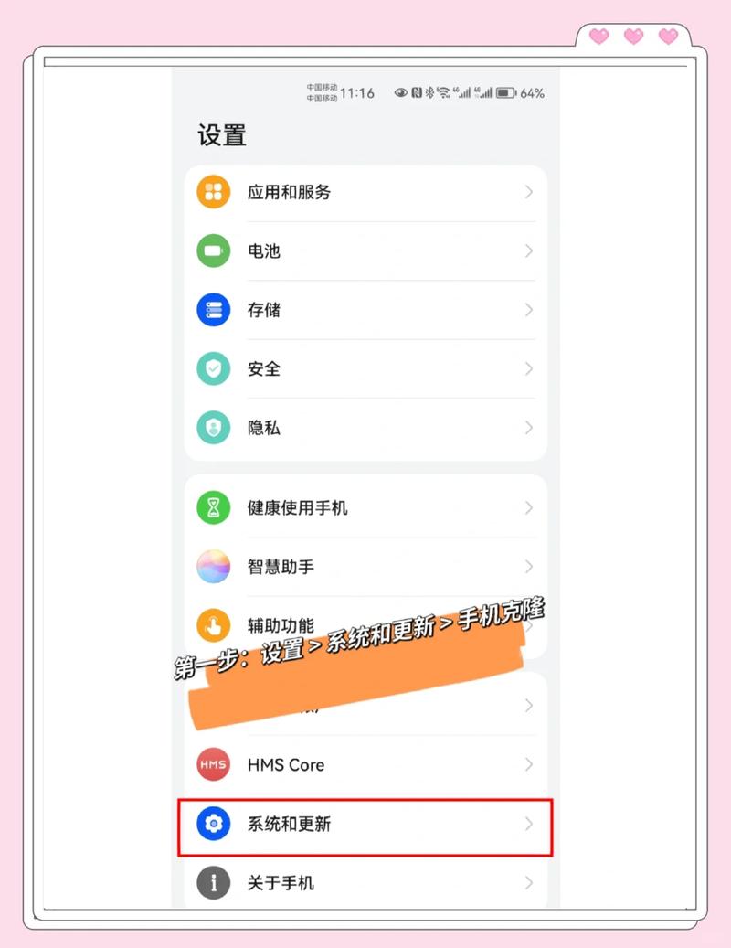 华为云DRS如何助你轻松跨越迁移鸿沟？