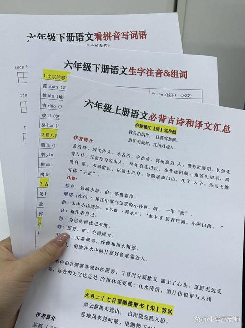 蓝V免费升级倒计时即将结束，现在抢升还来得及吗？