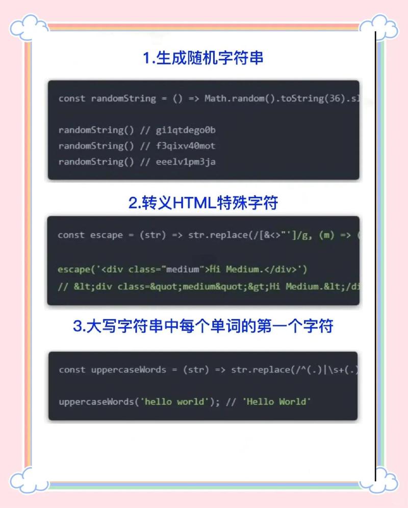 JavaScript直接操作数据库有哪些潜在风险和弊端？