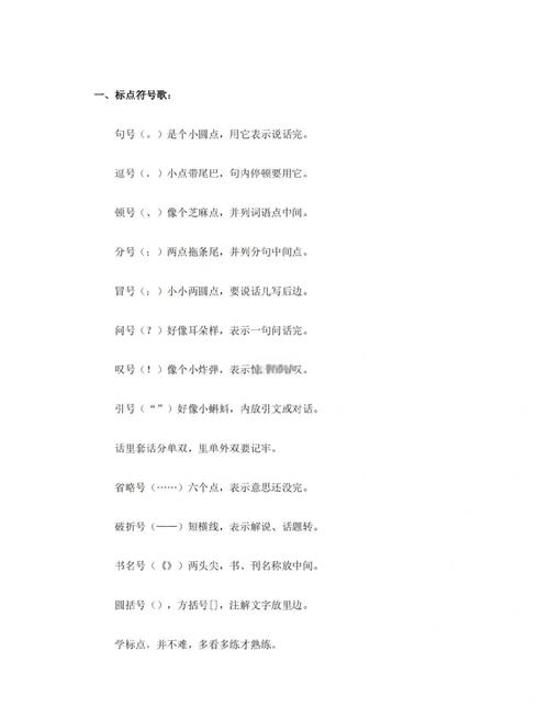 标识符的作用域是如何被定义和影响的？