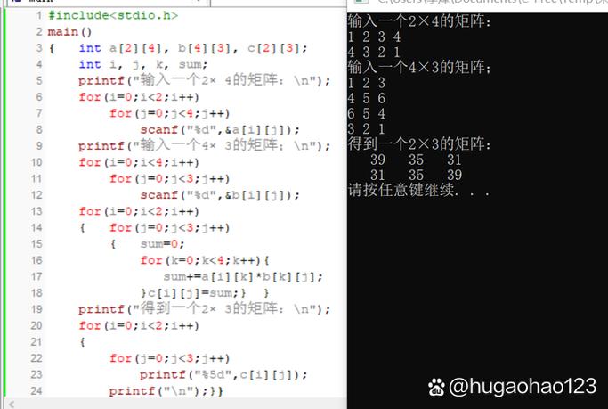 如何将C语言中硬件加速矩阵乘法的实现转化为一个长尾关键词？
