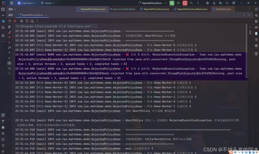 Java线程池拒绝策略如何具体实现？