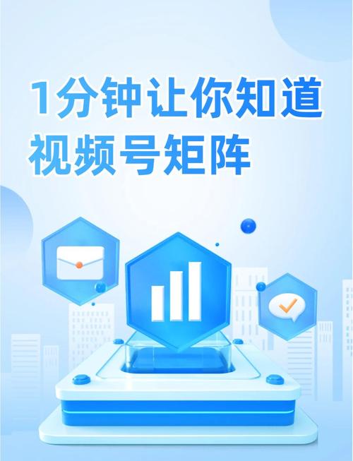 公众号矩阵如何通过多号联动实现效益最大化？