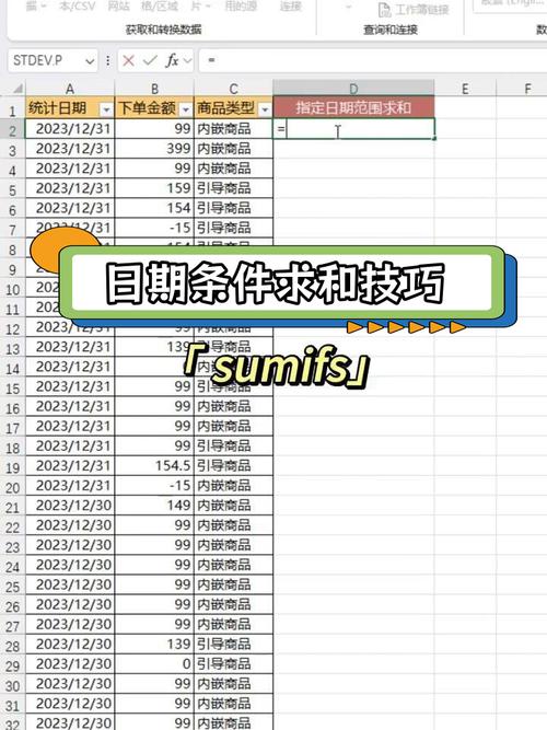 如何获取指定日期区间的所有日期？