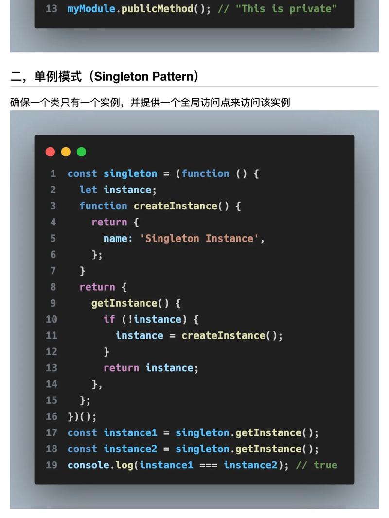 shift()方法在JavaScript中有什么用途？