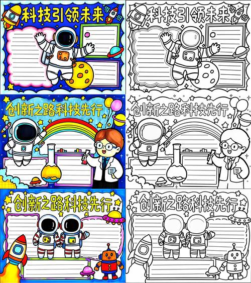 未来科技，语言新伙伴，嫩引领我们走向何方？