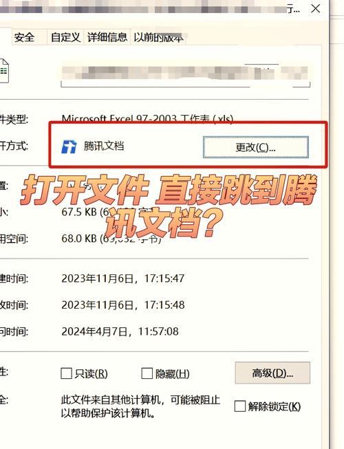如何将网页自动跳转设置成长尾关键词？
