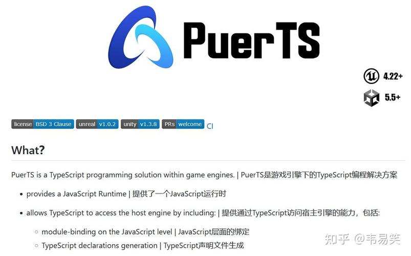 为什么游戏引擎普遍选择将Lua语言嵌入，以实现灵活的脚本扩展和游戏逻辑定制？