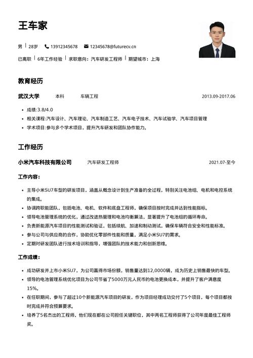 清远SEO老牌专家，您有丰富的经验吗？