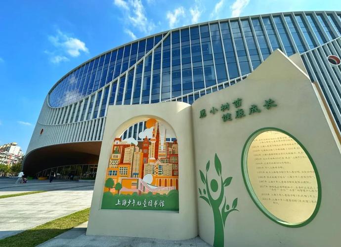 如何通过探索与实践，打造专业儿童图书馆网站，提升服务指南与儿童阅读体验？