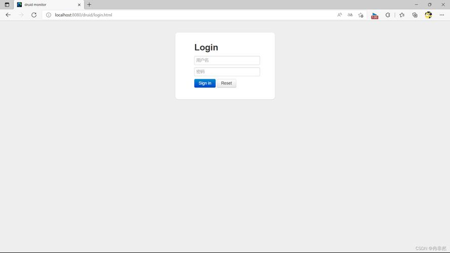 如何将boot项目配置成使用Druid数据源？