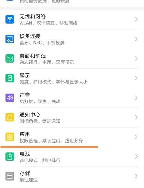 如何将快捷方式添加到工具类中实现高效操作？