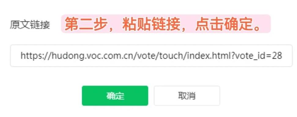 如何通过工具查询一个网站具体有多少外部链接指向它？