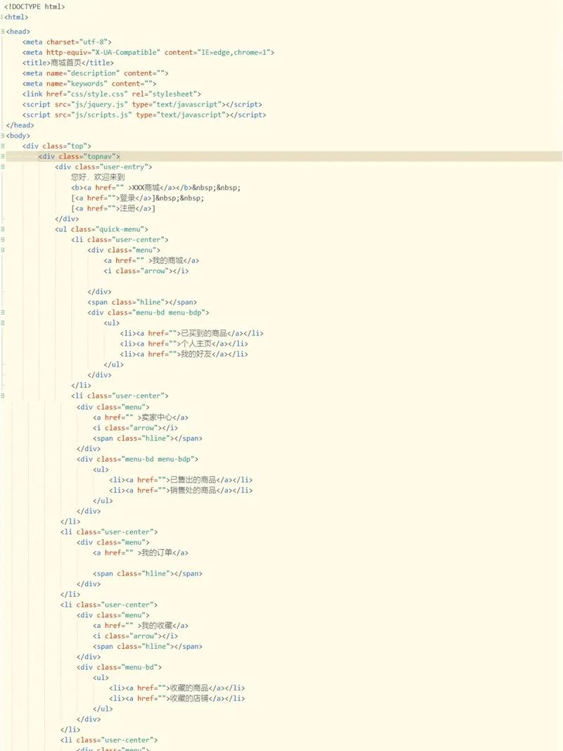 如何从零开始学习网页设计与制作，全面掌握网页设计入门与进阶技巧？