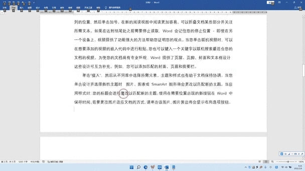 如何使用ThinkPHP实现页面跳转至当前页面的长尾链接？