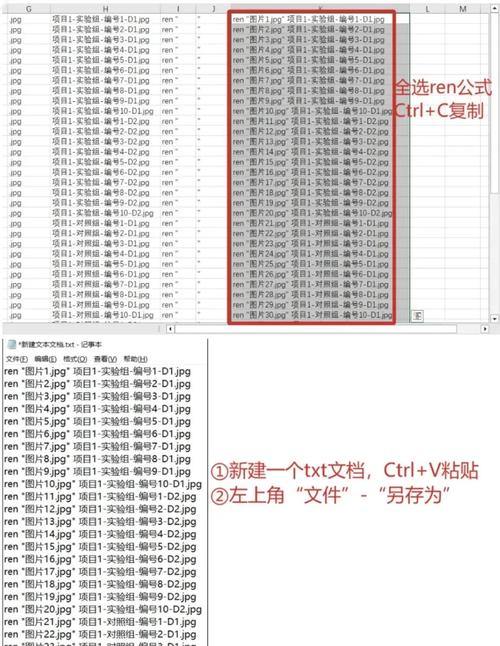 如何用JavaScript编写实现文件下载并重命名的代码实例？