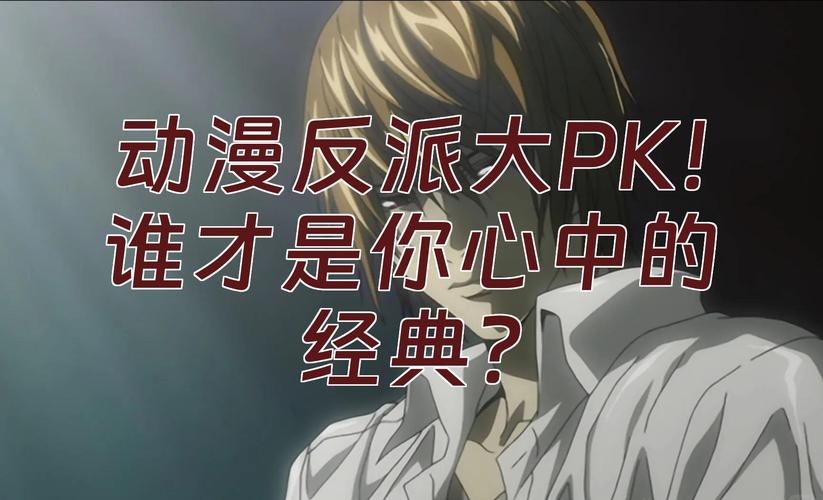 谁才是你心中最强大的搜索引擎霸主呢？