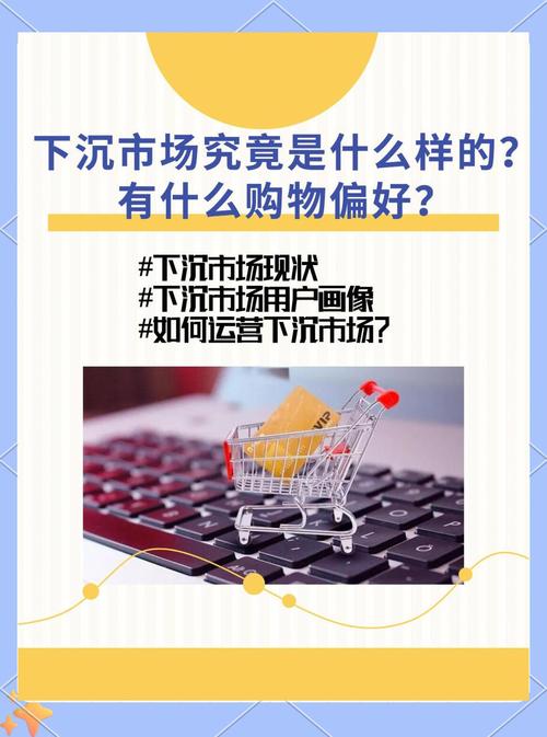拼多多的消费力场，口碑如金，究竟有多强大？