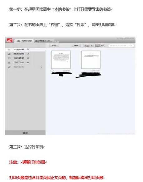 如何使用TensorFlow将训练模型保存为pd文件并成功恢复？