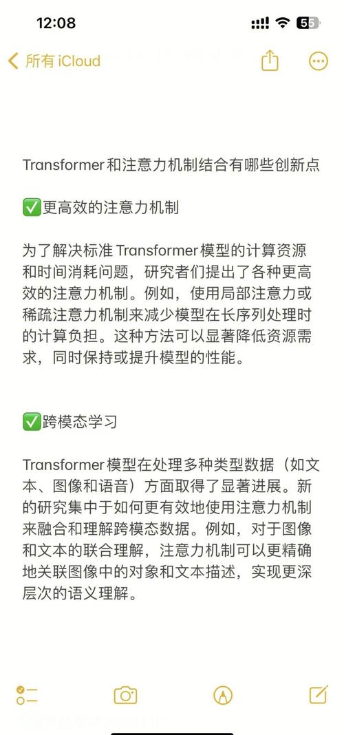 Swoole和Workerman，哪个技术框架更适合初学者快速上手学习？