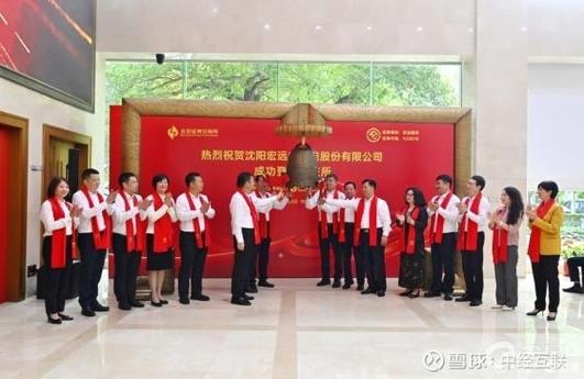 周文军：谁是SEO先锋，网站优化领域的领航者？