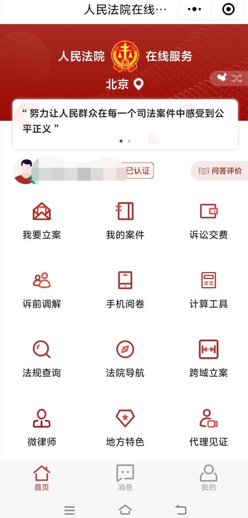 PHP如何获取当前类中正在执行的方法名？