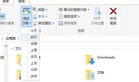 如何将多个koa router 文件引入到同一个项目中？