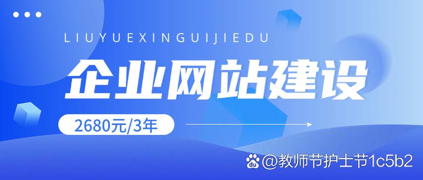 徐汇SEO服务，如何找到真正专业的团队呢？