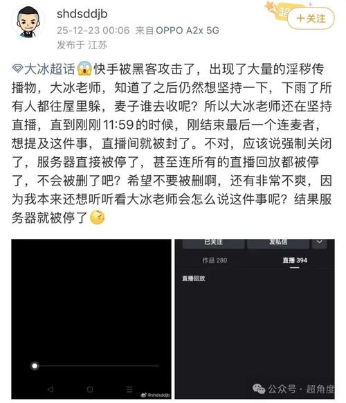 快手作品审核是机器还是人工更有效？机器与人工审核机制对比解析！