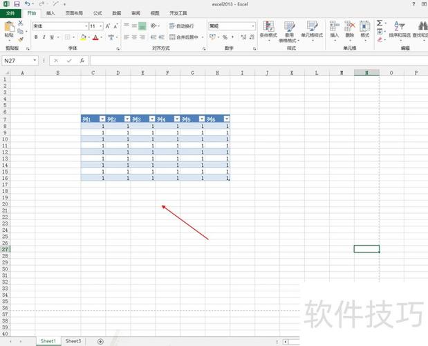 Vue Element表格如何实现新增、编辑、删除功能？