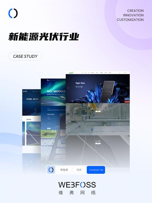 2026年，哪家的半导体制作网站在网站建设实力上堪称行业翘楚？🔥