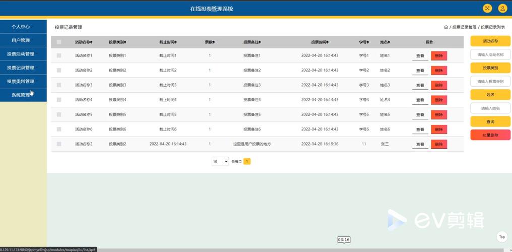 如何用PHP编写一个长尾词查询的在线计算器问答系统？