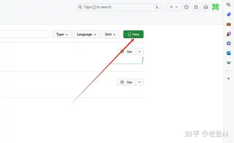 如何用Hexo在GitHub上搭建个人博客？
