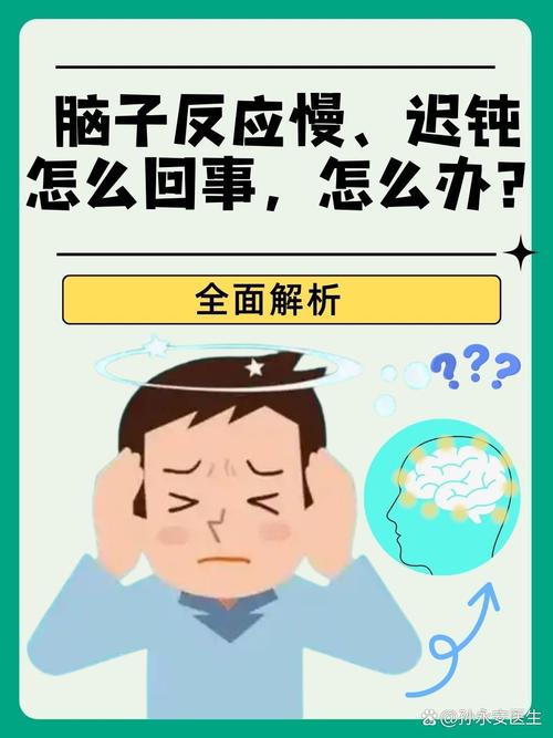 为什么Cursor突然变得如此反应迟钝，操作起来变得如此缓慢？